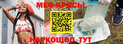 героин Комсомольск-на-Амуре