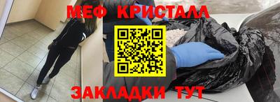 2c-b Коммунар
