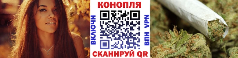 где найти наркотики  Саяногорск  Марихуана семена 